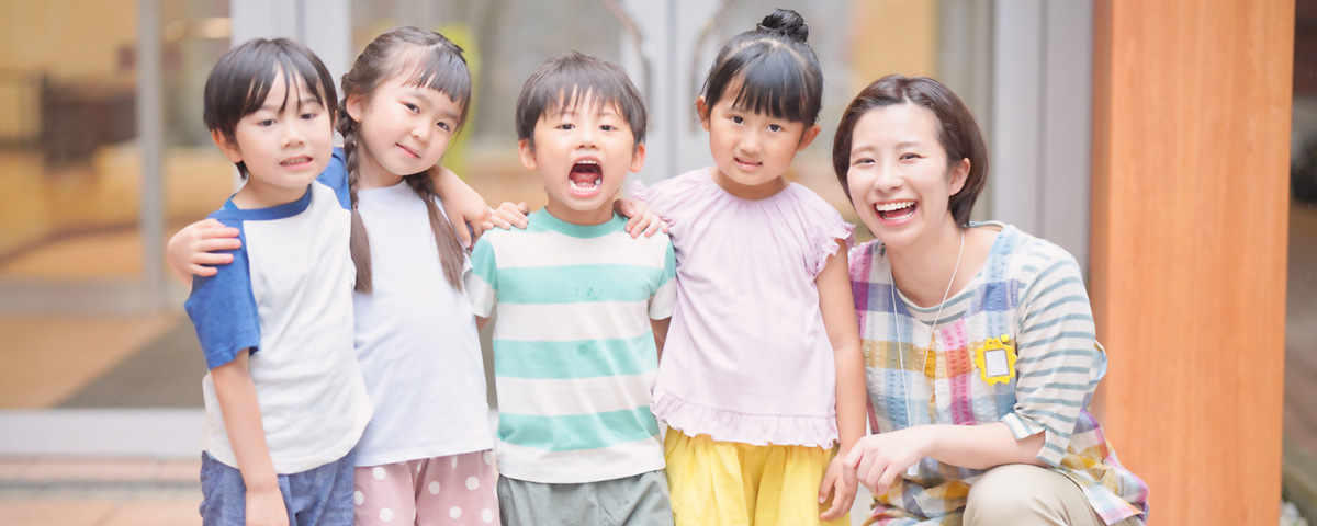 業務内容